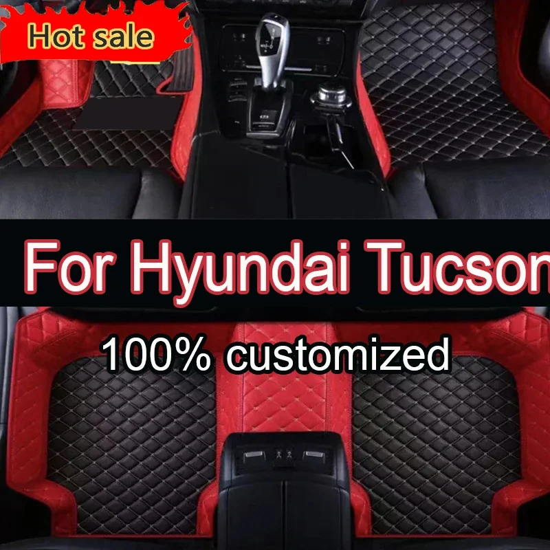 Автомобильные коврики для Beijing-Hyundai Tucson 2021 2022, автомобильные подушечки для ног на заказ, автомобильный ковер
Автомобильные коврики для Beijing-Hyundai Tucson 2021 2022, автомобильные подушечки для ног на заказ, автомобильный ковер