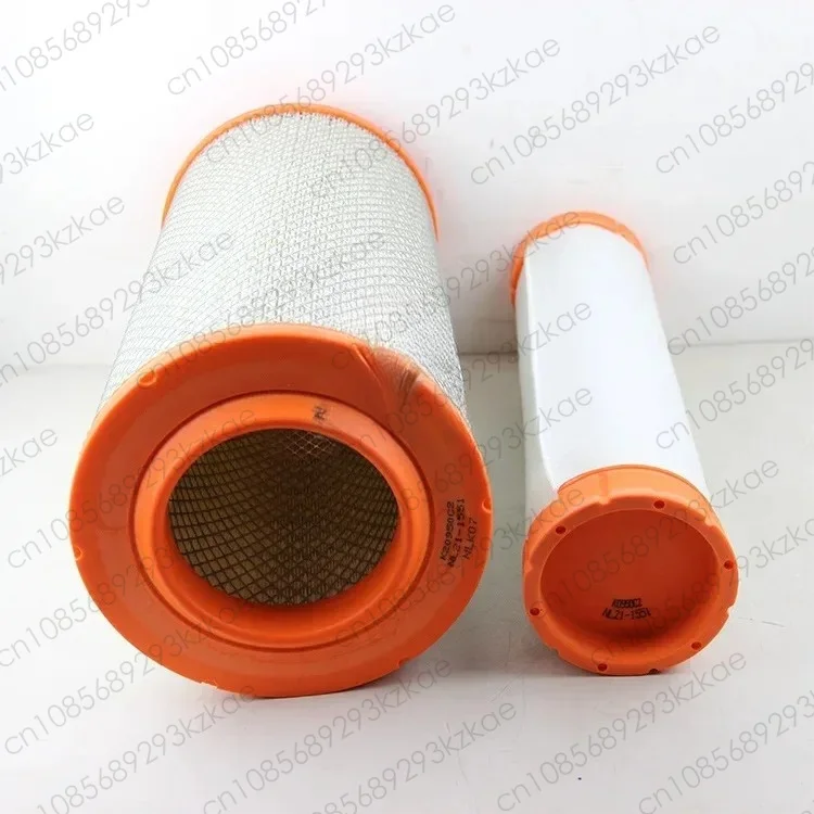 Air filter K2448C2/K20900C2+K20950C2 Brand new, guaranteed quality
Air filter K2448C2/K20900C2+K20950C2 Brand new, guaranteed quality