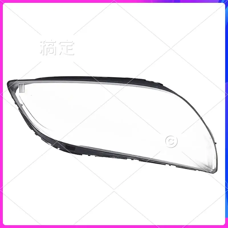 AR-Car Front Headlight Cover Transparent Lampshades Lamp Shell Headlights Lens Cover Forchevrolet Malibu 2012-2015 Right
AR-Car Front Headlight Cover Transparent Lampshades Lamp Shell Headlights Lens Cover Forchevrolet Malibu 2012-2015 Right