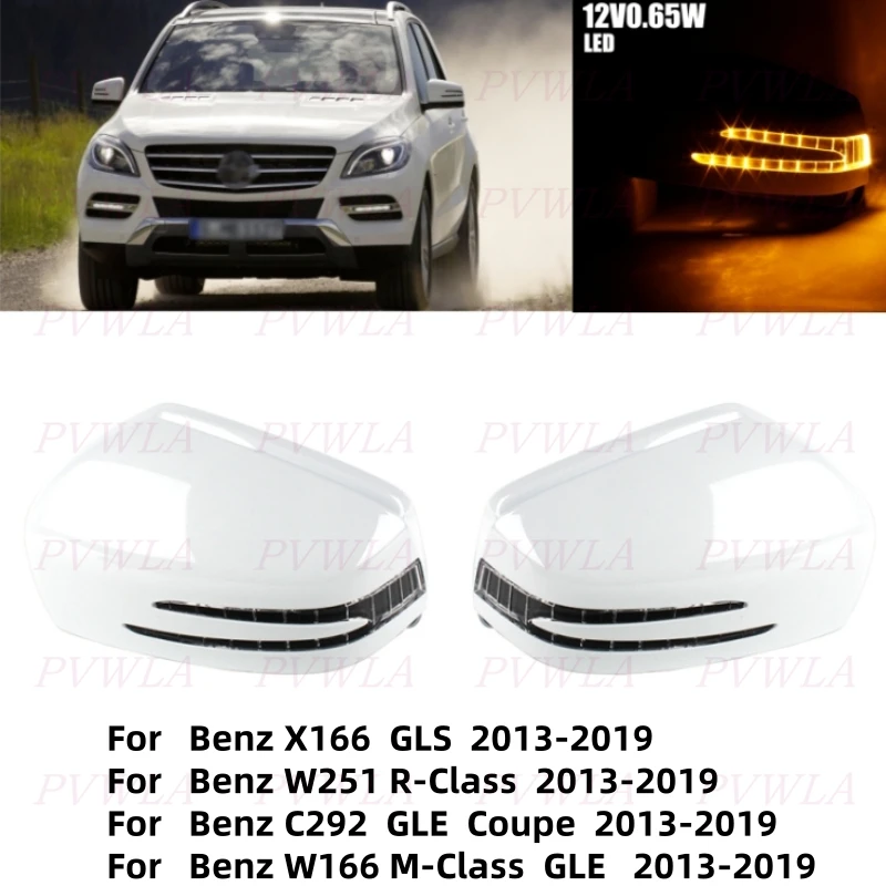 White Painted Reverse Mirror Housing Cap With LED Turn Signal For Benz X166 W251 C292 W166 2013-2019 Car Accessories A1668100164
White Painted Reverse Mirror Housing Cap With LED Turn Signal For Benz X166 W251 C292 W166 2013-2019 Car Accessories A1668100164