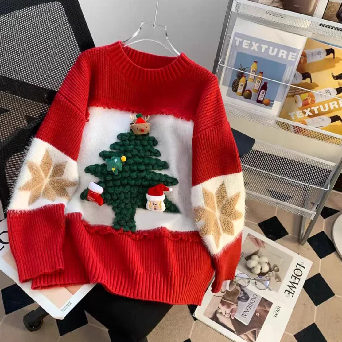 Red Three-dimensional Decoration Christmas Tree Cover Women's Top Autumn and Winter 2024 New Contrasting Color Loose Sweater
Red Three-dimensional Decoration Christmas Tree Cover Women's Top Autumn and Winter 2024 New Contrasting Color Loose Sweater