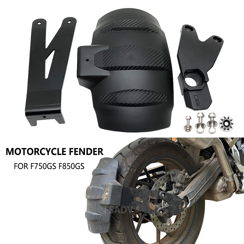 Заднее крыло мотоцикла, брызговик, защитный чехол для BMW F750GS F850GS Adventure F750 GS F850 GS ADV 2018-2023 2020 2021 2022
Заднее крыло мотоцикла, брызговик, защитный чехол для BMW F750GS F850GS Adventure F750 GS F850 GS ADV 2018-2023 2020 2021 2022