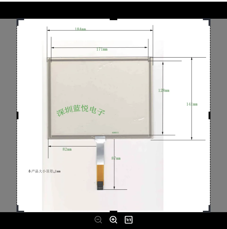 ZhiYuSun 8inch FourWire ResistiveTouchScreen Touch ScreenTouchScreen 184mm* 141mm
ZhiYuSun 8inch FourWire ResistiveTouchScreen Touch ScreenTouchScreen 184mm* 141mm