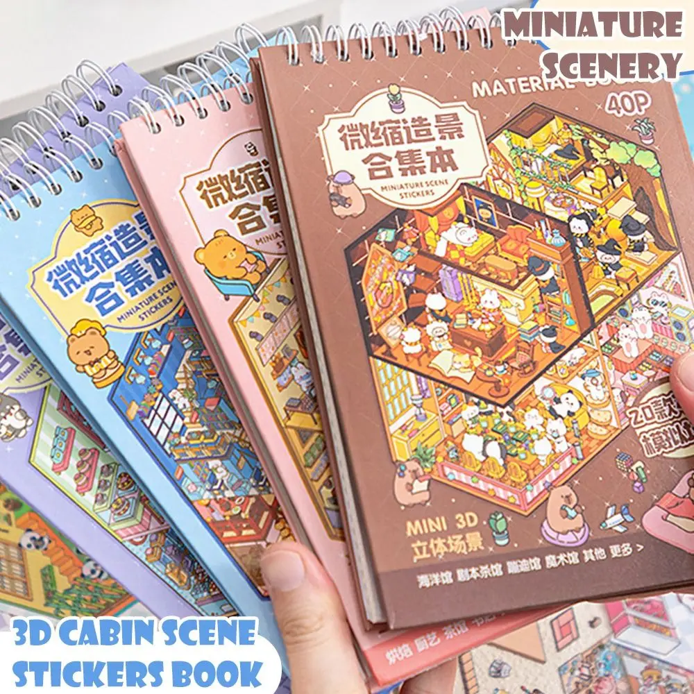 PET Miniature Landscape Sticker Collection Coil Binding Decompression 3D Landscape Sticker Visual Stacking
PET Miniature Landscape Sticker Collection Coil Binding Decompression 3D Landscape Sticker Visual Stacking