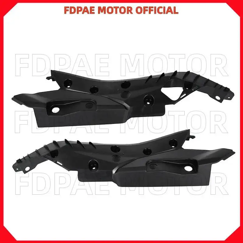 Left / Right Rear Inner Guard for Wuyang Honda Cb190r/cbf190r China ⅲ
Left / Right Rear Inner Guard for Wuyang Honda Cb190r/cbf190r China ⅲ