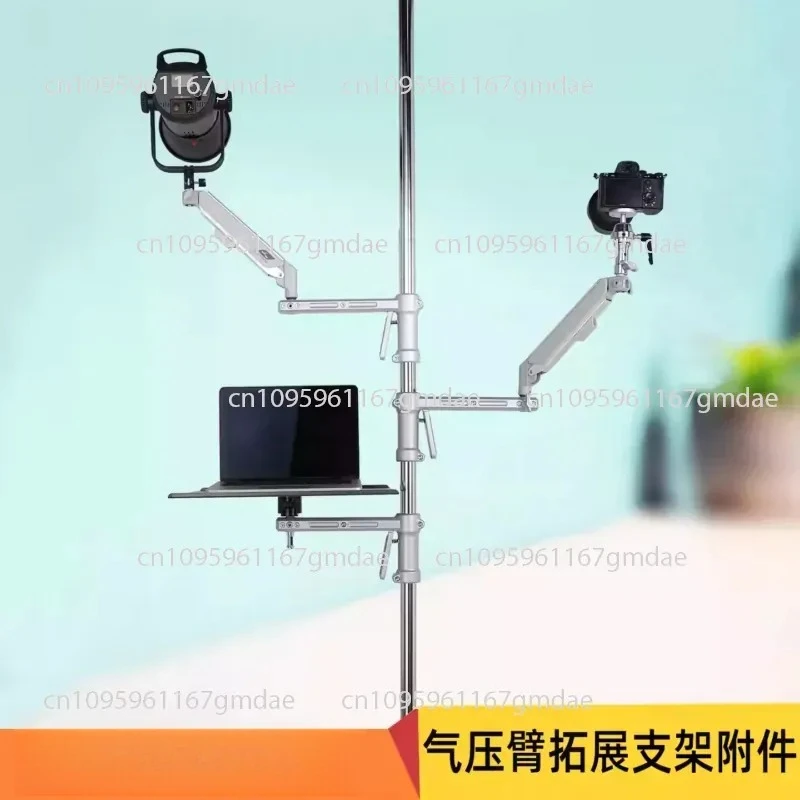 Air pressure arm Tiandi pole equipment tree camera holder accessories photography studio lighting microphone expansion arm
Air pressure arm Tiandi pole equipment tree camera holder accessories photography studio lighting microphone expansion arm