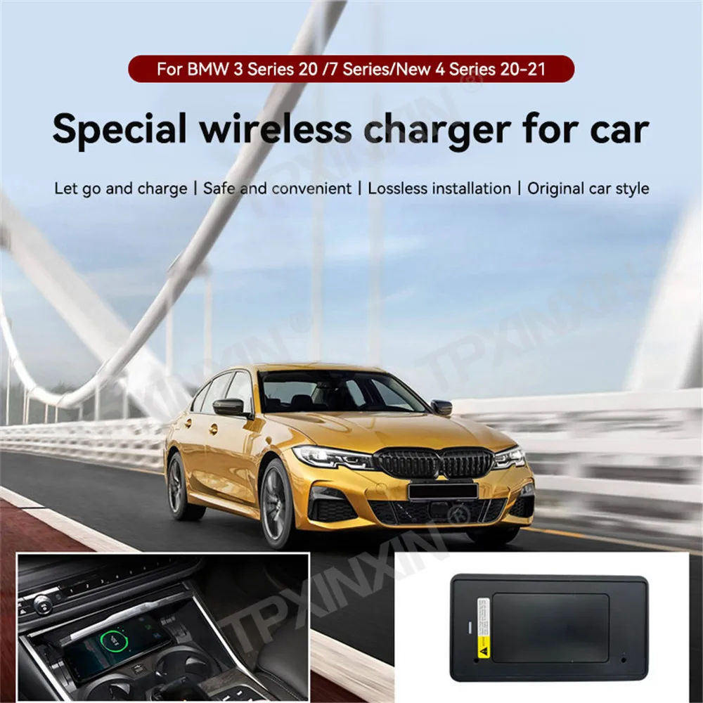 For BMW 3 Series 2020 2021 2022 7 Series 2020 2021 G20 G28 Car Wireless Charger Mobile Phone Charger Fast Charging Holder
For BMW 3 Series 2020 2021 2022 7 Series 2020 2021 G20 G28 Car Wireless Charger Mobile Phone Charger Fast Charging Holder