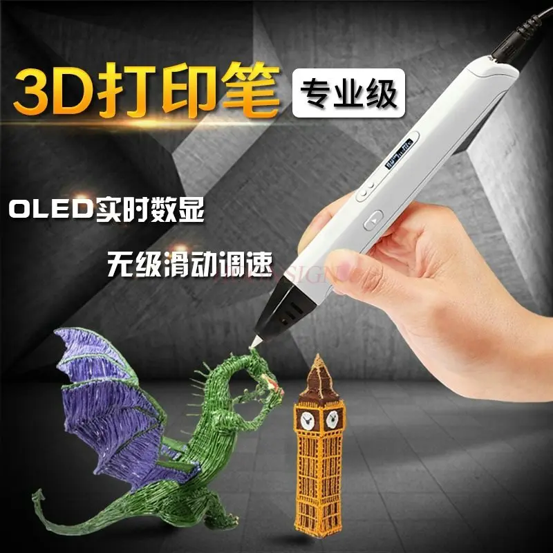 Ручка для 3D-печати Профессиональная высокотемпературная ручка для рисования 3D-граффити
Ручка для 3D-печати Профессиональная высокотемпературная ручка для рисования 3D-граффити