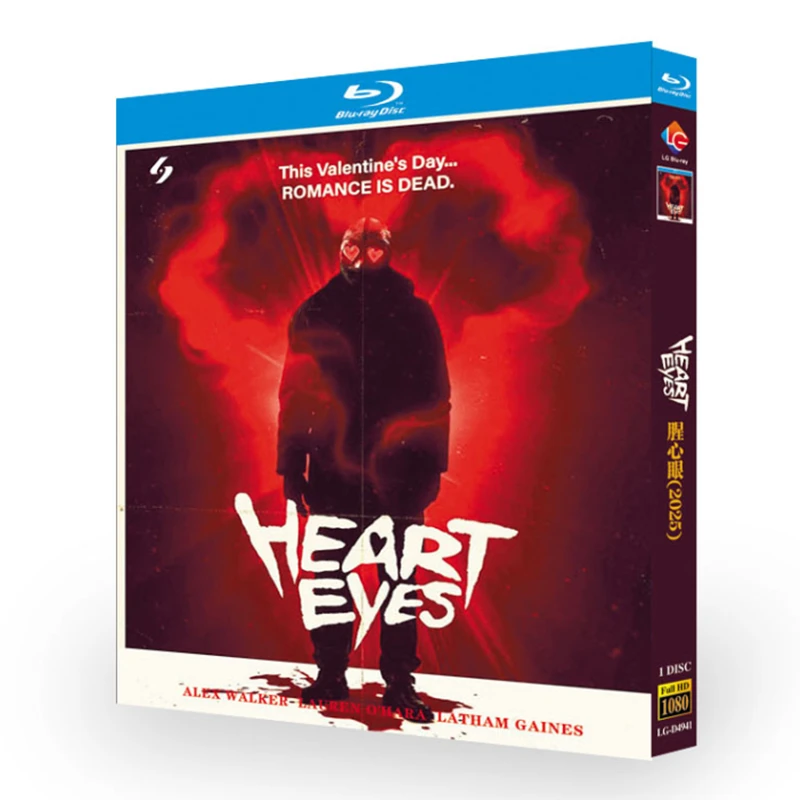 Heart Eyes (2025) Blu-ray Disc
Heart Eyes (2025) Blu-ray Disc