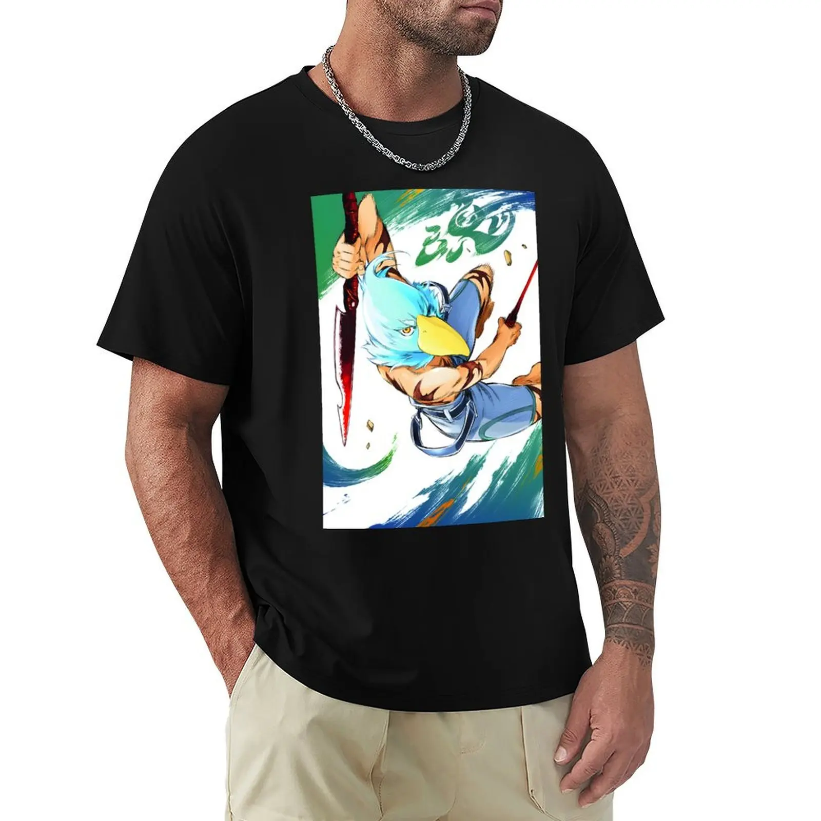 Shangri La Frontier Inspired Sunraku T-Shirt basketball graphic tees graphics for a boy anime stuff T-shirts for men cotton
Shangri La Frontier Inspired Sunraku T-Shirt basketball graphic tees graphics for a boy anime stuff T-shirts for men cotton