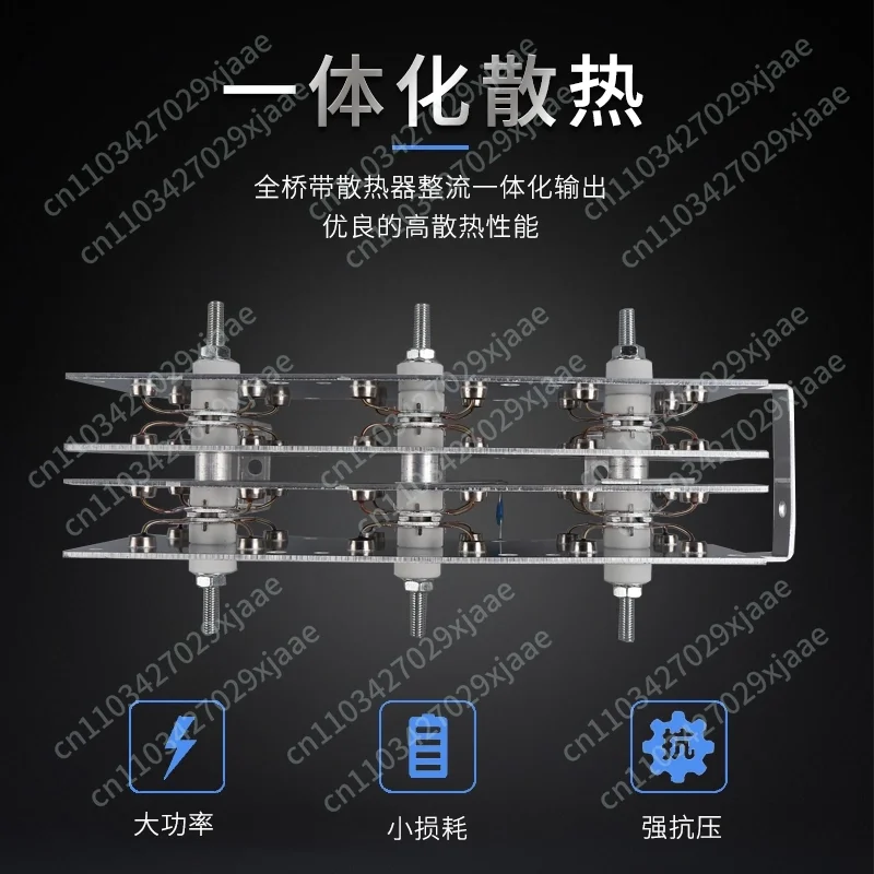 Second Guarantee Welding Machine Welding Machine Rectifier Bridge USD400ADS300A500A250A Rectifier Charger Aluminum Plate Bridge
Second Guarantee Welding Machine Welding Machine Rectifier Bridge USD400ADS300A500A250A Rectifier Charger Aluminum Plate Bridge