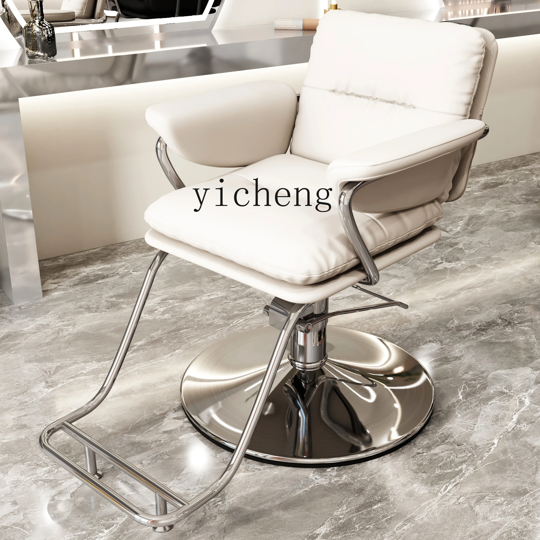 TQH Barber Shop Hairdressing Chair Adjustable Haircut Chair Trendy High-end Perm Dye Trendy Haircut Chair
TQH Barber Shop Hairdressing Chair Adjustable Haircut Chair Trendy High-end Perm Dye Trendy Haircut Chair