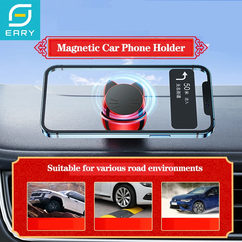 Eary Lucky Cat Car Phone Holder Mount for Magsafe 360° Rotate Strongest Magnetic Stand for Your Car for iPhone 17 Pro Max 16 15
Eary Lucky Cat Car Phone Holder Mount for Magsafe 360° Rotate Strongest Magnetic Stand for Your Car for iPhone 17 Pro Max 16 15