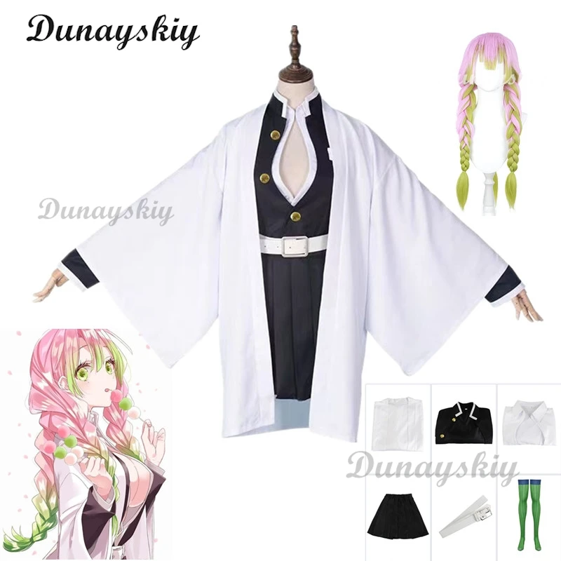 Anime Kanroji Mitsuri Cosplay Costume Anime Child Mitsuri Kanroji Cosplay Uniform Wigs Headband Carnival Set
Anime Kanroji Mitsuri Cosplay Costume Anime Child Mitsuri Kanroji Cosplay Uniform Wigs Headband Carnival Set