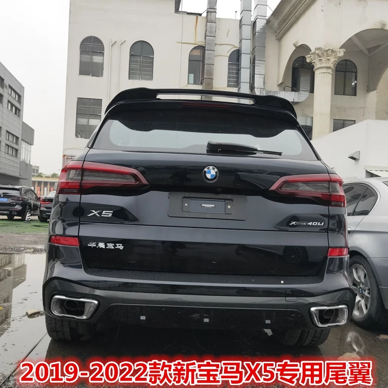 New High Quality ABS Paint Rear Trunk Lip Spoiler Top Wing Fits For BMW X5 G05 2018 2019 2020 2021
New High Quality ABS Paint Rear Trunk Lip Spoiler Top Wing Fits For BMW X5 G05 2018 2019 2020 2021