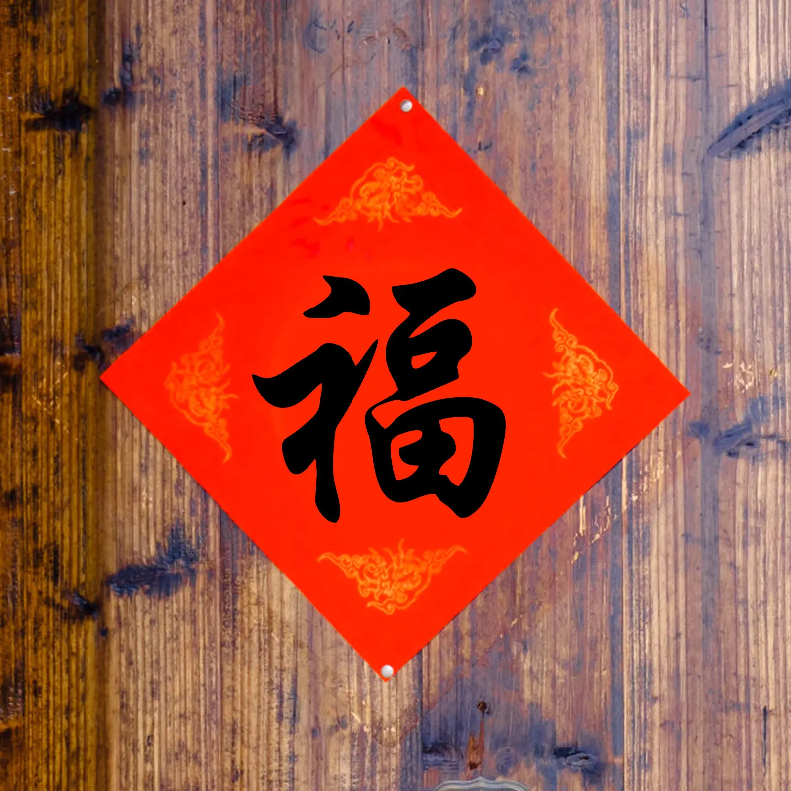 Fu Word Stencil Template for Chinese New Year Painting Crafts Wood Signs Home Decor Airbrush Art DIY Wall Floor Fabric Painting
Fu Word Stencil Template for Chinese New Year Painting Crafts Wood Signs Home Decor Airbrush Art DIY Wall Floor Fabric Painting