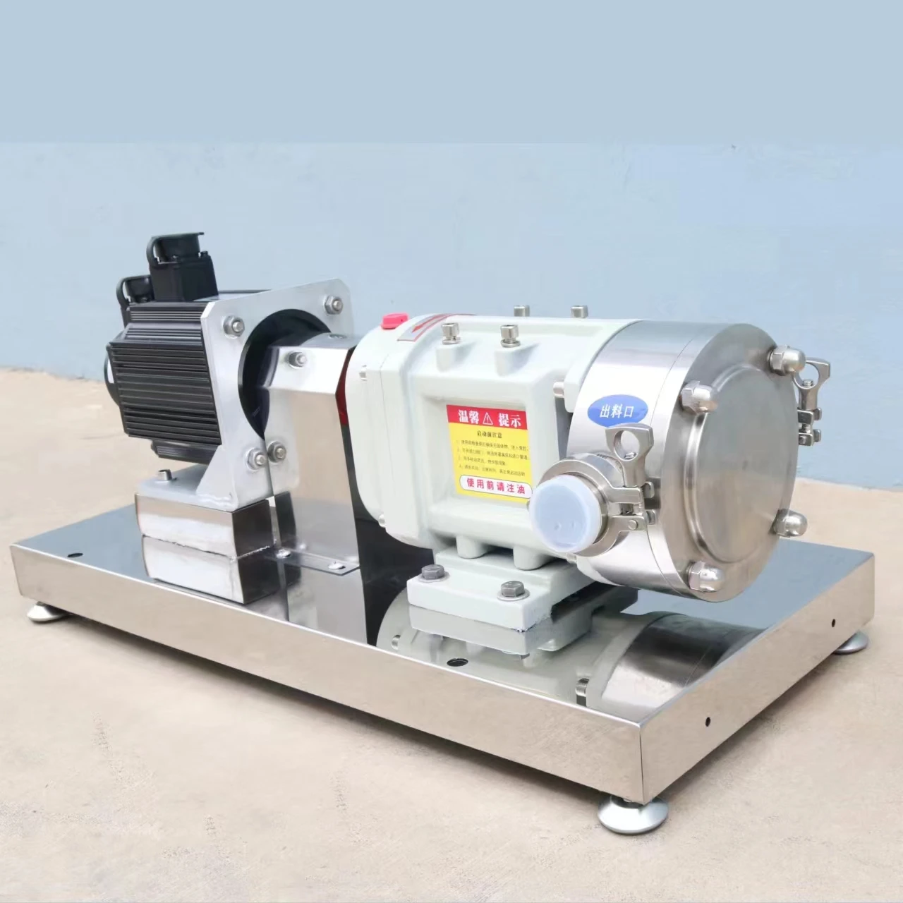 Three leaf stainless steel cam rotor pump, used as the delivery medium for paste, honey, chocolate and high viscosity food
Three leaf stainless steel cam rotor pump, used as the delivery medium for paste, honey, chocolate and high viscosity food