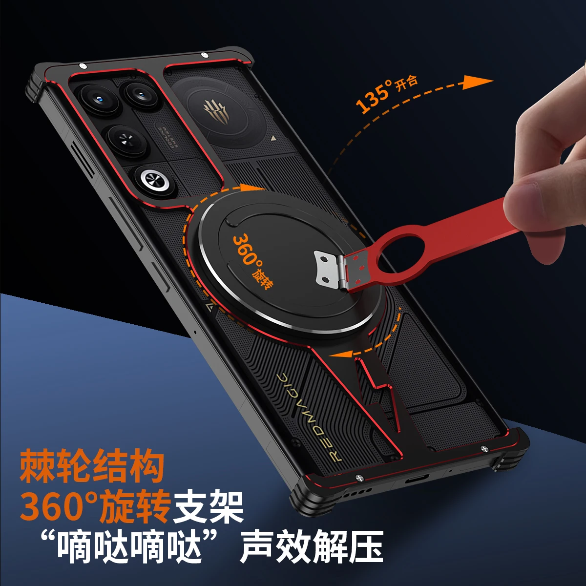 Luxury Magnetic Metal Aluminum Frameless Bumper shockproof Case For ZTE Nubia Red magic 11 Air Wireless charging cover
Luxury Magnetic Metal Aluminum Frameless Bumper shockproof Case For ZTE Nubia Red magic 11 Air Wireless charging cover