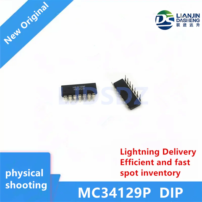 1 шт./лот MC34129P DIP НОВЫЙ В НАЛИЧИИ
1 шт./лот MC34129P DIP НОВЫЙ В НАЛИЧИИ