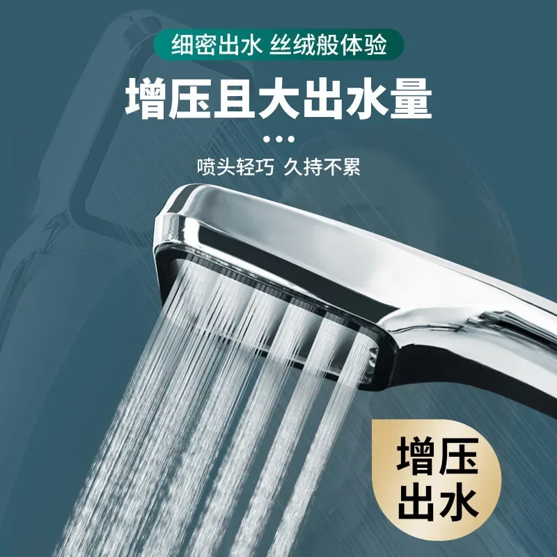 Pressurized 300 Holes Single Head Hand Hold Square Shower Head Water Saving Rainfall Spray Nozzle Bathroom Accessories
Pressurized 300 Holes Single Head Hand Hold Square Shower Head Water Saving Rainfall Spray Nozzle Bathroom Accessories