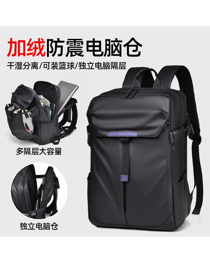 Large capacity wet and dry separation, helmet bag, basketball bag, computer bag 17.3 inch backpack, backpack, backpack.
Large capacity wet and dry separation, helmet bag, basketball bag, computer bag 17.3 inch backpack, backpack, backpack.