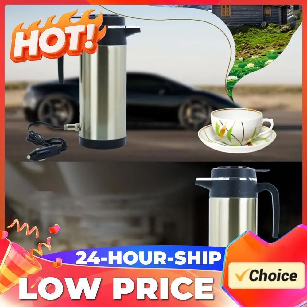 Электрический автомобильный чайник для путешествий 1200 мл, автомобильный/грузовой водонагреватель большой емкости 12/24 В 120/240 Вт с автоотключением, быстрое кипячение
Электрический автомобильный чайник для путешествий 1200 мл, автомобильный/грузовой водонагреватель большой емкости 12/24 В 120/240 Вт с автоотключением, быстрое кипячение