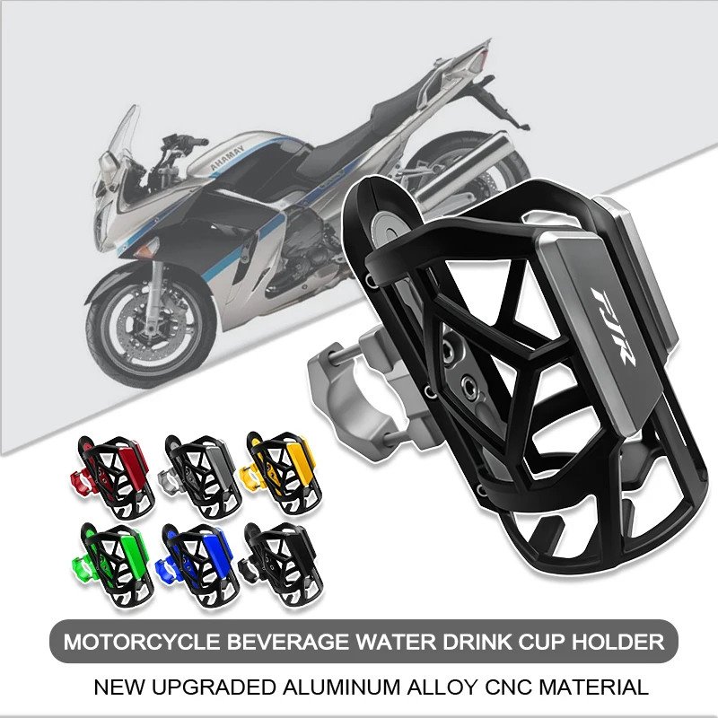 For YAMAHA FJR 1300 FJR1300 FJR1200 FJR1300A FJR Universal CNC Functional Kettle Rack Coffee Drink Bottle Water Cup Holder
For YAMAHA FJR 1300 FJR1300 FJR1200 FJR1300A FJR Universal CNC Functional Kettle Rack Coffee Drink Bottle Water Cup Holder