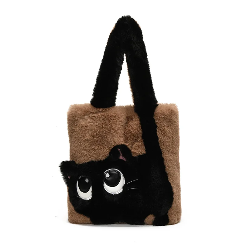 Cute Cartoon Cat Women's Plush Bag Embroidery Soft Tote Bag Simple Fashion Large Capacity Shoulder Bag for Autumn Winter
Cute Cartoon Cat Women's Plush Bag Embroidery Soft Tote Bag Simple Fashion Large Capacity Shoulder Bag for Autumn Winter
