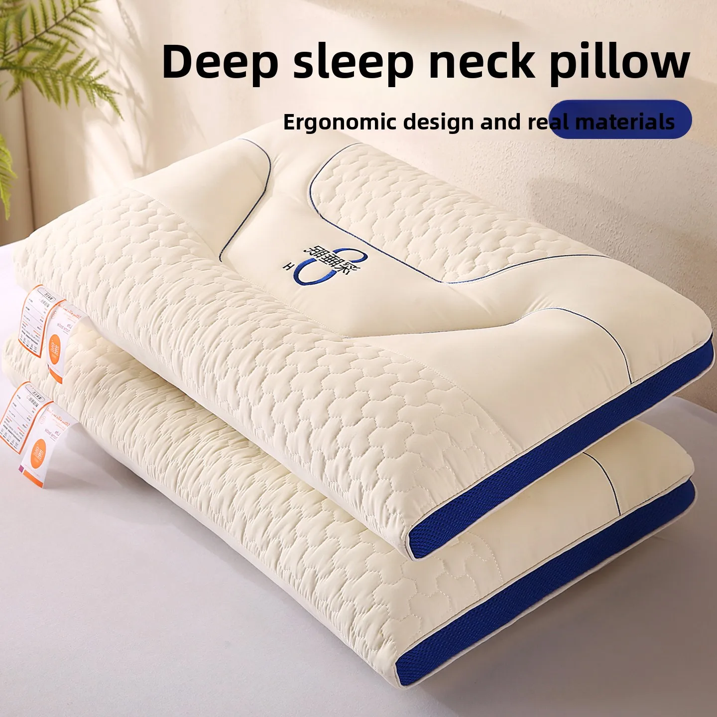 Star Hotel Standard Pillow Non-Sagging Sleep Aid Double Pack for Students Dormitory Single Home Use Rectangular Polyester Fiber
Star Hotel Standard Pillow Non-Sagging Sleep Aid Double Pack for Students Dormitory Single Home Use Rectangular Polyester Fiber