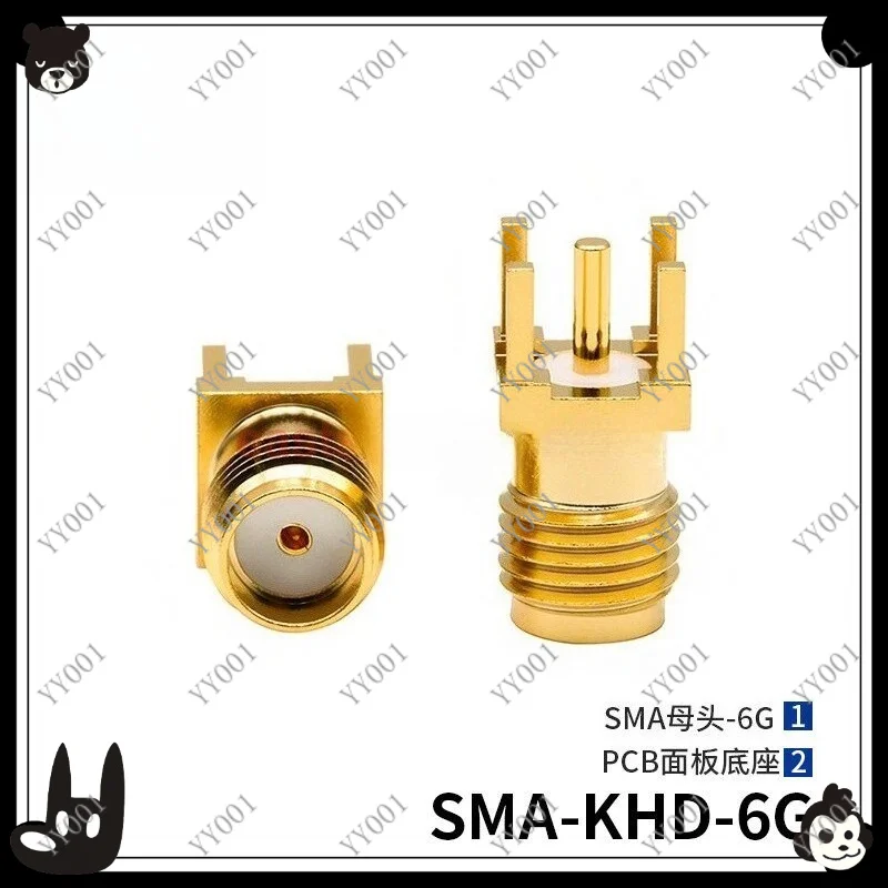 Straight & Offset Pin SMA PCB Jack, SMA-KE SMA-KHD RF Socket for Wireless Module 0-18G
Straight & Offset Pin SMA PCB Jack, SMA-KE SMA-KHD RF Socket for Wireless Module 0-18G