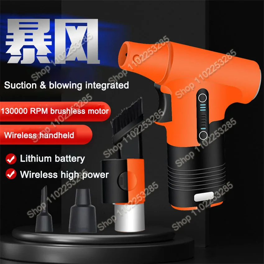 3000mAh 7.4V 130000RPM Brushless Jet Fan Super Strong Blower Portable Air Blower Mult-Purpose Turbo Fan Powerful Air Blower
3000mAh 7.4V 130000RPM Brushless Jet Fan Super Strong Blower Portable Air Blower Mult-Purpose Turbo Fan Powerful Air Blower