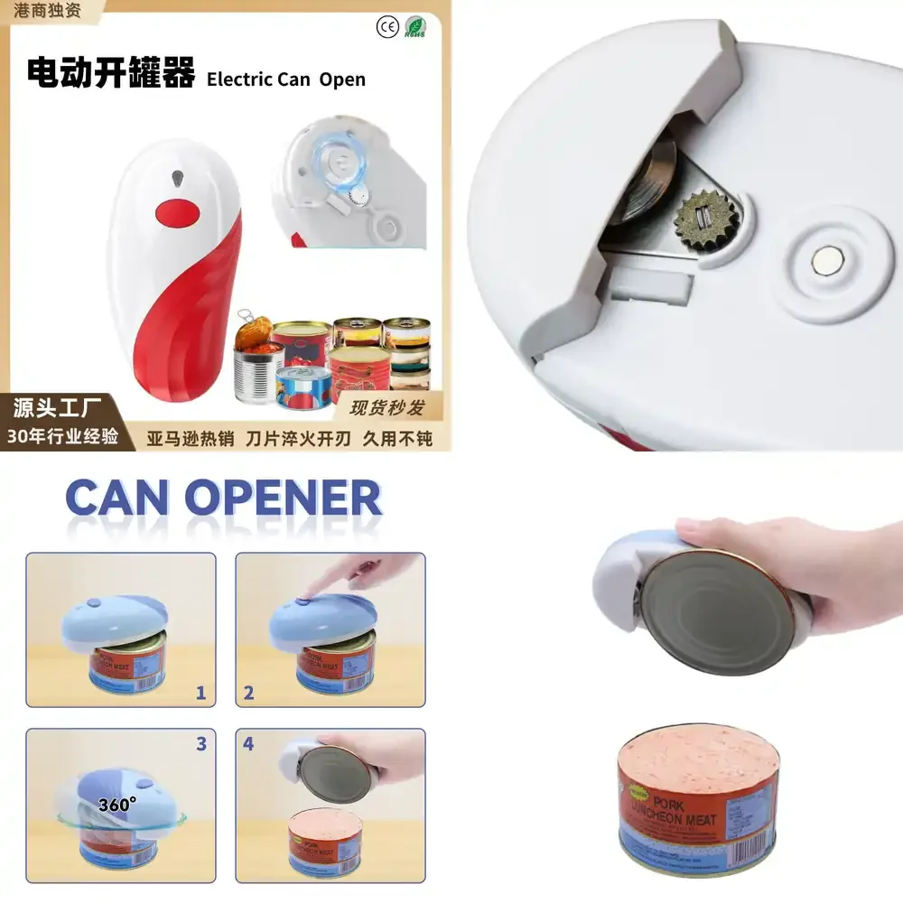Cross-border Best-selling Electric Can Opener Automatic Bottle Opener Kitchen Electric Small Tool Direct from
Cross-border Best-selling Electric Can Opener Automatic Bottle Opener Kitchen Electric Small Tool Direct from