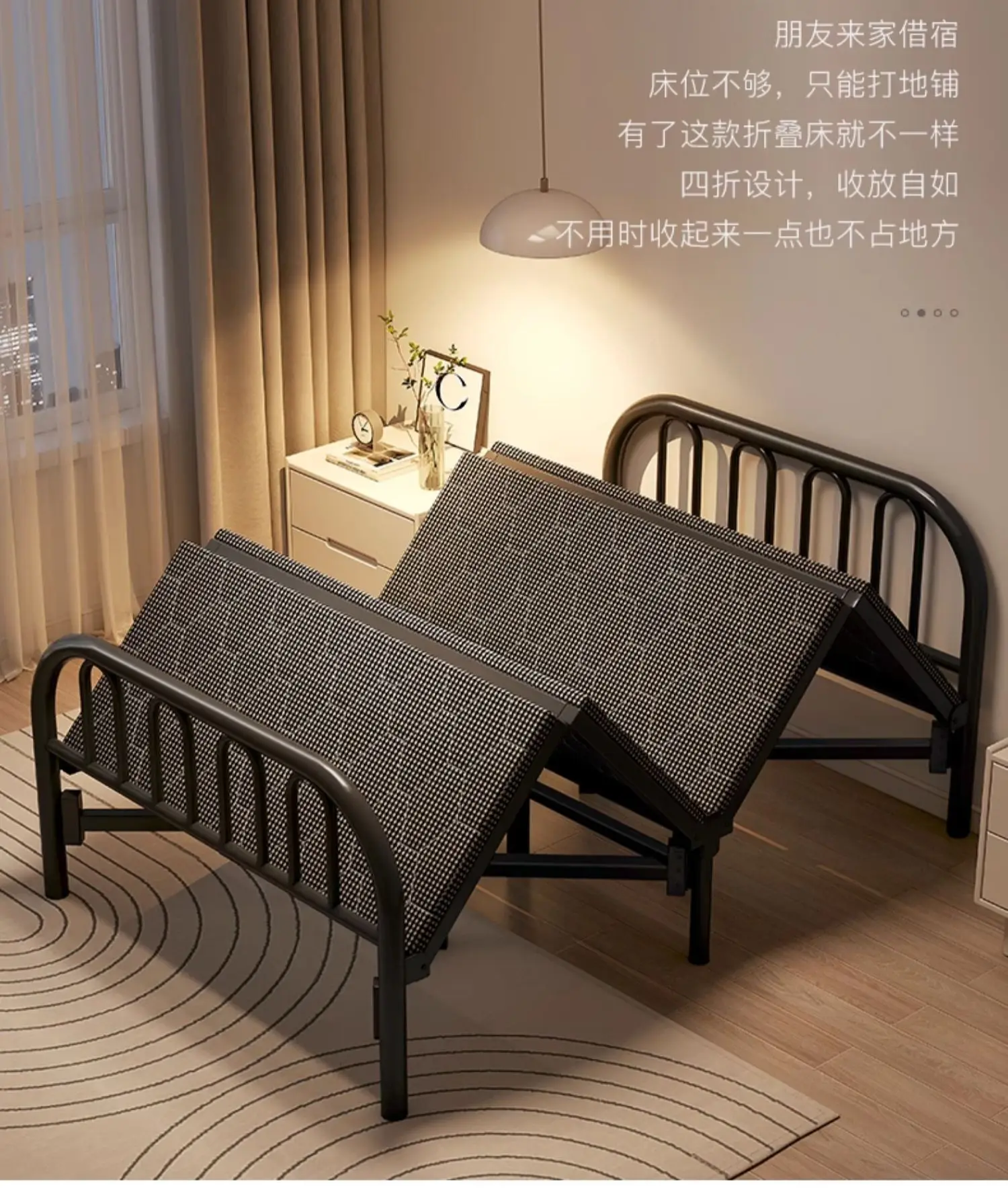Rollaway bed Single bed Household adult simple bed Double 1m 2 Dormitory rental room Hard Iron Lunch break
Rollaway bed Single bed Household adult simple bed Double 1m 2 Dormitory rental room Hard Iron Lunch break