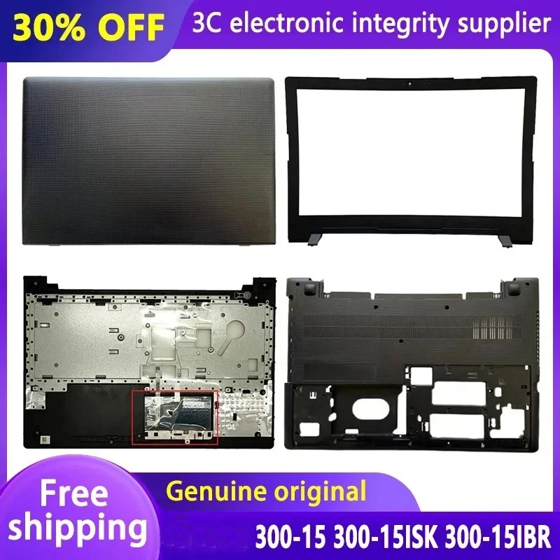 New Laptop For IdeaPad 300-15ISK 300-15IBR 300-15 LCD Back Cover Front Bezel Palmrest Upper COVE Bottom Case AP0YM000400
New Laptop For IdeaPad 300-15ISK 300-15IBR 300-15 LCD Back Cover Front Bezel Palmrest Upper COVE Bottom Case AP0YM000400