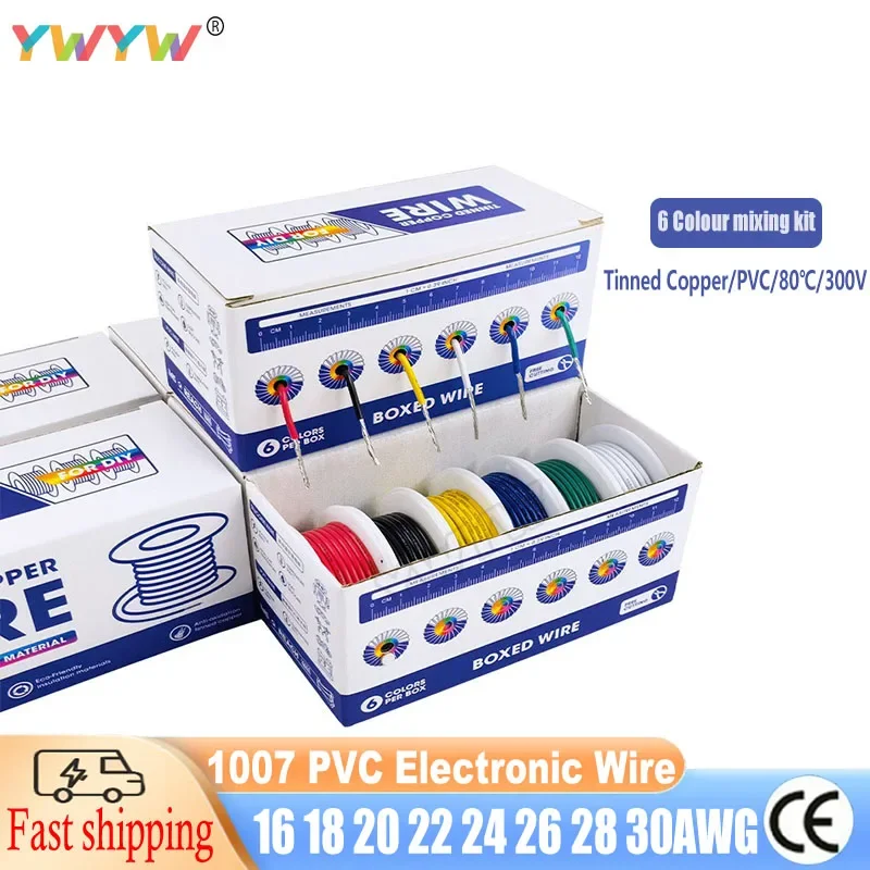 1007 PVC Electronic Wire 30awg 28awg 26awg 24awg 22awg 20awg 18awg 16awg Tinned Copper PCB Wire DIY(6 Colors Mix Kit)
1007 PVC Electronic Wire 30awg 28awg 26awg 24awg 22awg 20awg 18awg 16awg Tinned Copper PCB Wire DIY(6 Colors Mix Kit)