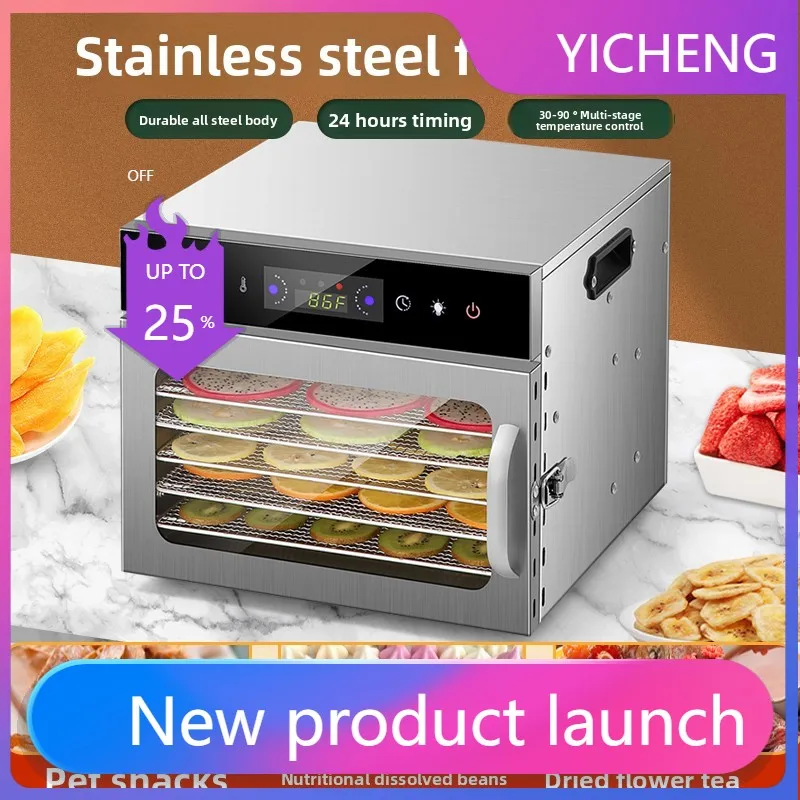 H5 Commercial Pet Snack Dryer Medicinal Herb Fruit Vegetable Drying Machine Food Dehydrator Air Dryer
H5 Commercial Pet Snack Dryer Medicinal Herb Fruit Vegetable Drying Machine Food Dehydrator Air Dryer