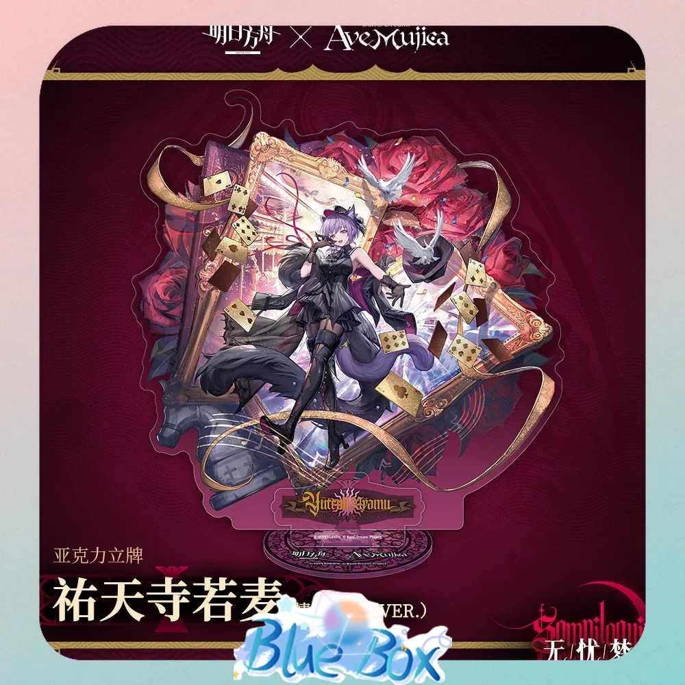 Arknights x Ave Mujica Acrylic Stand Togawa Sakiko Yahata Umiri Misumi Uika Game Peripherals Collectible Display Decor In Stock
Arknights x Ave Mujica Acrylic Stand Togawa Sakiko Yahata Umiri Misumi Uika Game Peripherals Collectible Display Decor In Stock