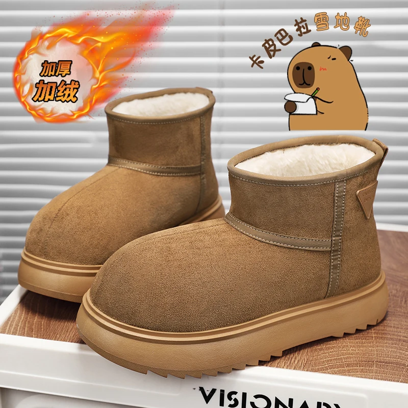 Men Retro Fleece Lined Work Ankle Boots Reinforced Anti Collision Toe Non Slip Sole Warm Shoes For Outdoor Cold Season Commute
Men Retro Fleece Lined Work Ankle Boots Reinforced Anti Collision Toe Non Slip Sole Warm Shoes For Outdoor Cold Season Commute