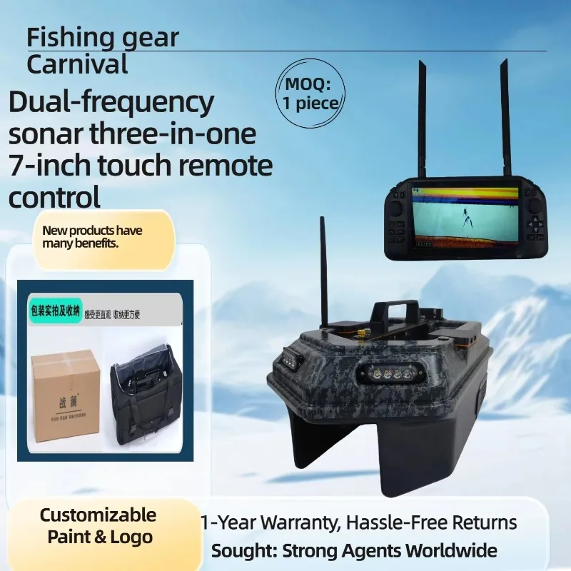 Dualfrequency 2D Sonar GPS ABS Plastic Video Fish Probe Bait Boat Tow Hook European Carp Fishing Four-in-one System
Dualfrequency 2D Sonar GPS ABS Plastic Video Fish Probe Bait Boat Tow Hook European Carp Fishing Four-in-one System