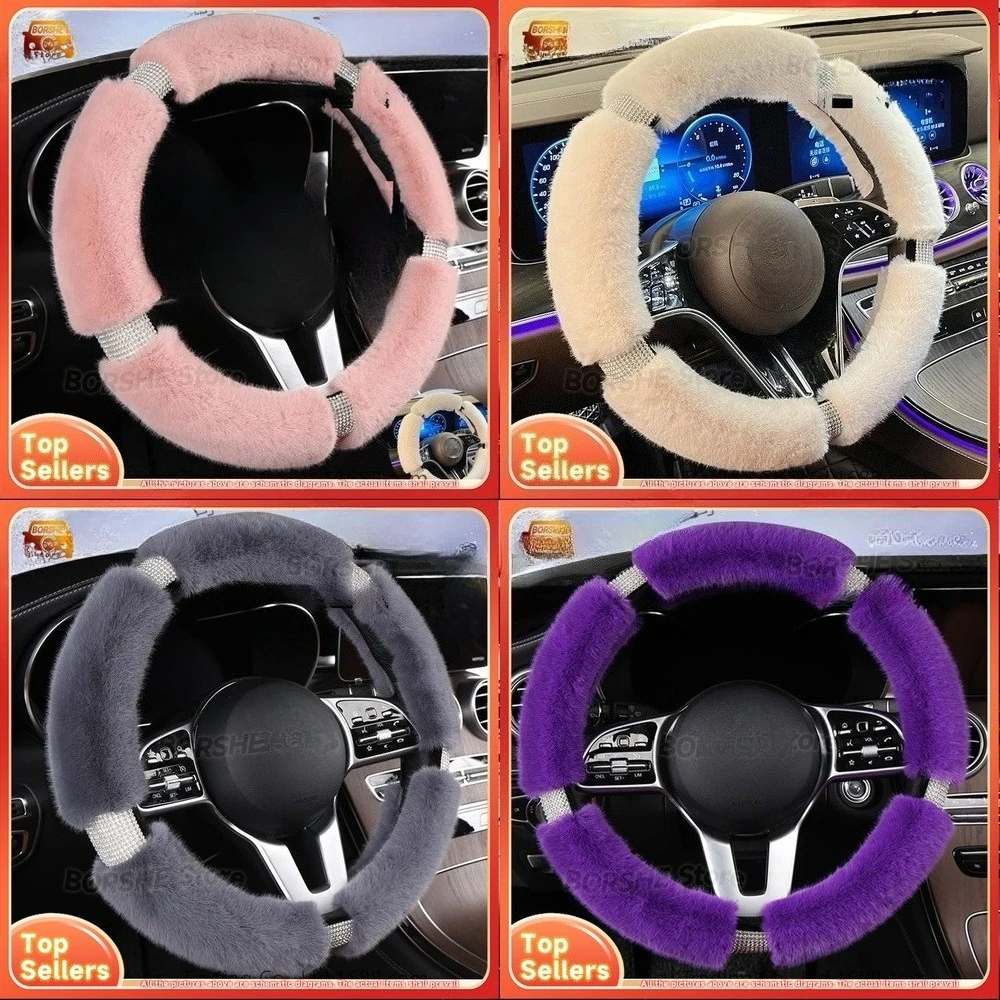 2026 подходит для универсальных моделей автомобилей, плюшевый чехол на руль для зимы, теплый мягкий декоративный горный хрусталь, модный авто
2026 подходит для универсальных моделей автомобилей, плюшевый чехол на руль для зимы, теплый мягкий декоративный горный хрусталь, модный авто