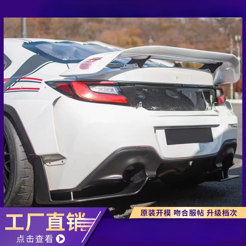 Suitable for Toyota86ModificationGT22SubaruBRZToyotaGR86Carbon Fiber Spoiler Fixed Wing
Suitable for Toyota86ModificationGT22SubaruBRZToyotaGR86Carbon Fiber Spoiler Fixed Wing