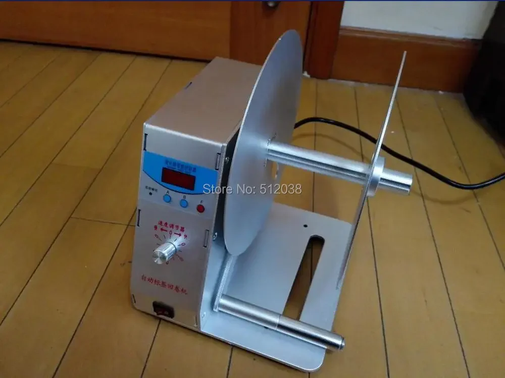 N115 Digital Automatic Label Tags Rewinder Rewinding Machine w/ Speed Adjustable NEW 110V / 220V
N115 Digital Automatic Label Tags Rewinder Rewinding Machine w/ Speed Adjustable NEW 110V / 220V