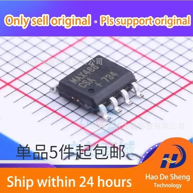 10PCS/LOT MAX488CSA SOP8 RS-485/RS-422 MAX488 New Original In Stock
10PCS/LOT MAX488CSA SOP8 RS-485/RS-422 MAX488 New Original In Stock