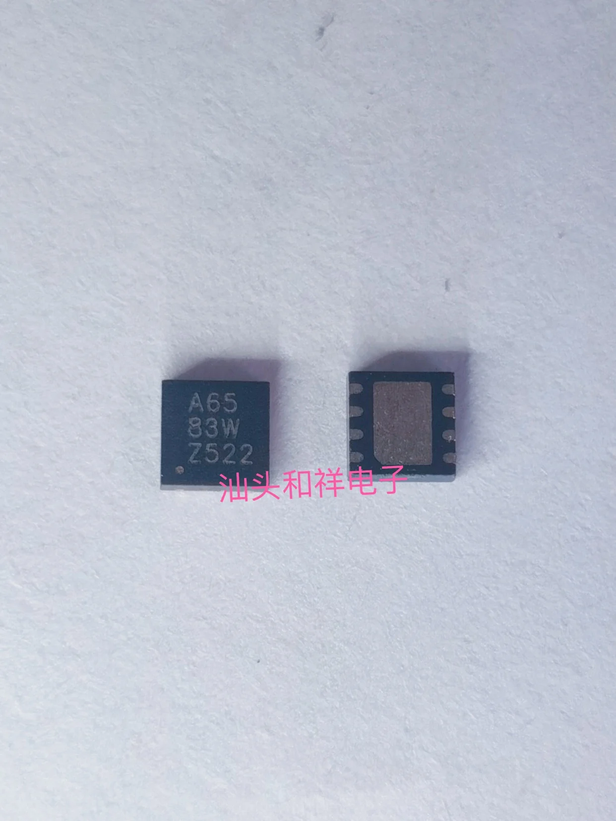 Free shipping OPA381AIDRBR OPA381AIDRBT A65 QFN8 10PCS
Free shipping OPA381AIDRBR OPA381AIDRBT A65 QFN8 10PCS