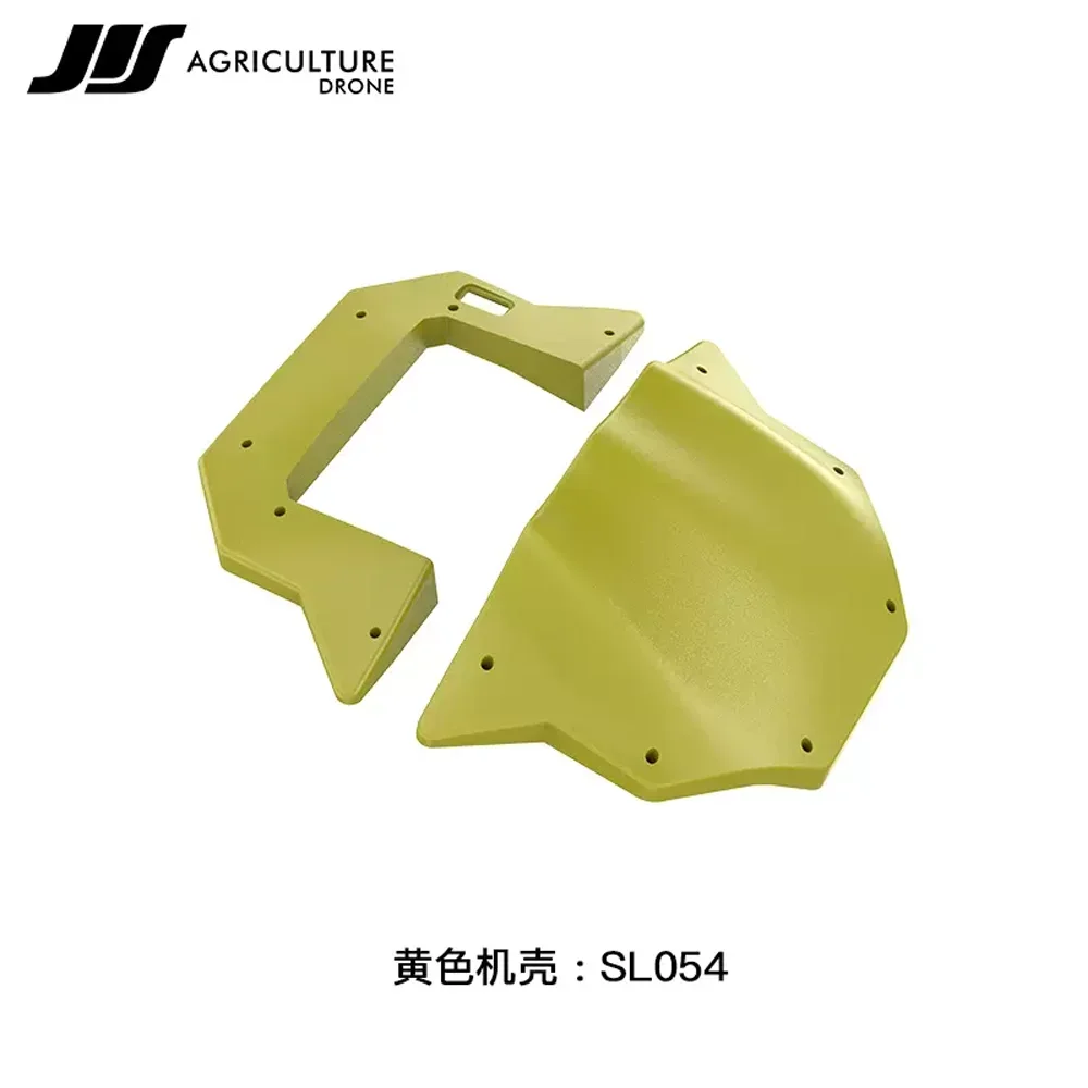 JIS NV16 NV20 series agricultural spraying plant protection sprayer accessories accessories shell
JIS NV16 NV20 series agricultural spraying plant protection sprayer accessories accessories shell