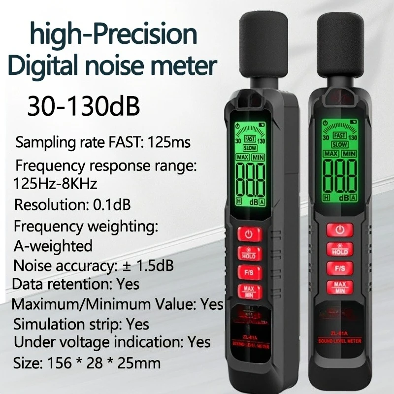 Digital Sound Level Meter Portable Decibel Noise Meter Handheld Audio Volume Tester Home Office Noise Measuring Instrument
Digital Sound Level Meter Portable Decibel Noise Meter Handheld Audio Volume Tester Home Office Noise Measuring Instrument