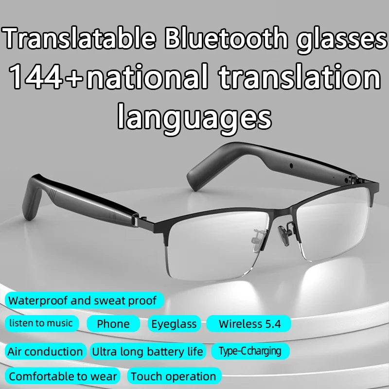 Touch AI Bluetooth With Glasses Multi-Country Language Metal Frame Wireless Smart Translation Glas
Touch AI Bluetooth With Glasses Multi-Country Language Metal Frame Wireless Smart Translation Glas