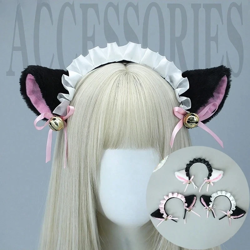 Kawaii Sexy Maid Hair Hoop Plush Ruffled Ribbon Bell Bow Cat Ears Hairband Lolita Headband Girl Women Cosplay Accessories
Kawaii Sexy Maid Hair Hoop Plush Ruffled Ribbon Bell Bow Cat Ears Hairband Lolita Headband Girl Women Cosplay Accessories