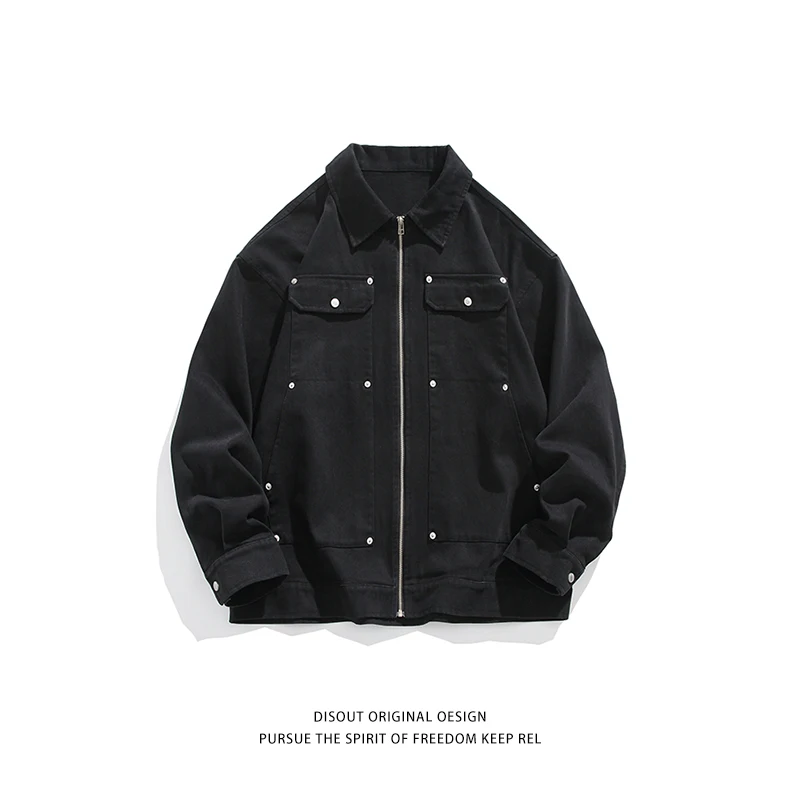 American style high street metal nail denim jacket, men's brand retro hip-hop washed loose zipper lapel baseball jacket
American style high street metal nail denim jacket, men's brand retro hip-hop washed loose zipper lapel baseball jacket