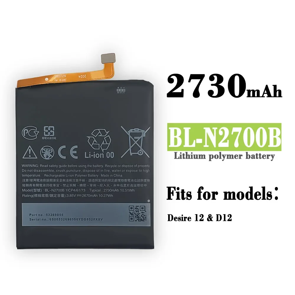 BL-N2700B 2730mAh аккумулятор для HTC Desire 12 D12 мобильный телефон Высококачественная сменная батарея
BL-N2700B 2730mAh аккумулятор для HTC Desire 12 D12 мобильный телефон Высококачественная сменная батарея